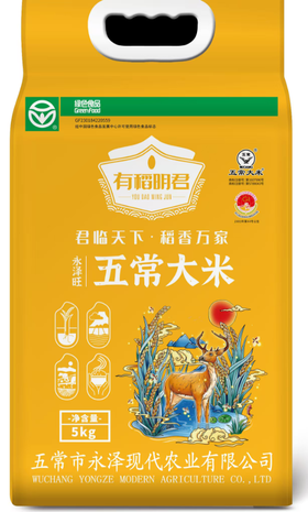 有稻明君永泽旺大米 5kg