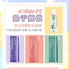 一次性牙刷带牙膏高档酒店民宿专用软毛牙具洗漱家用待客独立包装 商品缩略图1