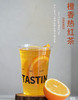 手打橙香热红茶 商品缩略图0