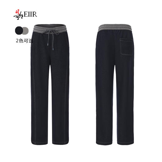 司歌抽绳加厚秋冬女长裤D92G108 商品图1