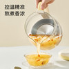 九阳2.0升L大容量养生壶煮茶器316L不锈钢茶篮电水壶花茶壶烧水壶 商品缩略图9