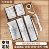 星级酒店一次性用品牙刷带牙膏软毛洗漱洗发沐浴套装民宿宾馆批发 商品缩略图0