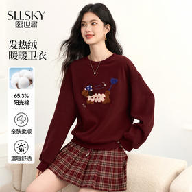 【周四狂欢价】熙世界毛巾绣腊肠狗红色卫衣女2025秋冬新款宽松慵懒圆领无帽上衣