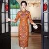 QZ 60725妈妈旗袍喜婆婆装礼服日常可穿 商品缩略图2