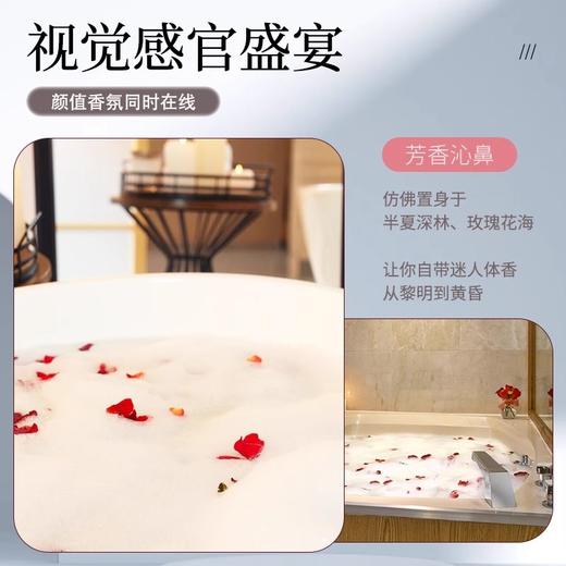 爆炸牛奶玫瑰浴盐球泡泡沐浴球精油泡澡泡脚球独立包装现货批发 商品图3