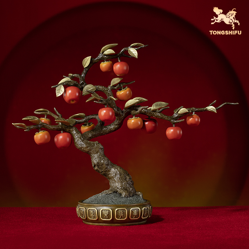 铜师傅《平安喜乐 事事如意》客厅桌面铜柿子铜苹果摆件 家居乔迁礼物