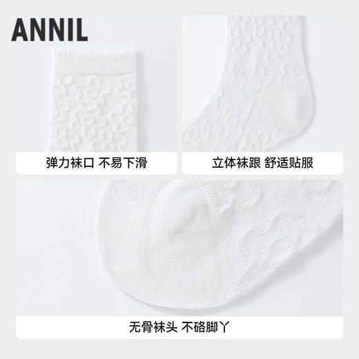 女童中袜三双装春季新款安奈儿童装JG617610 商品图2