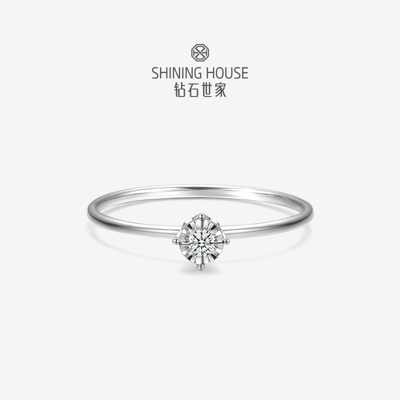 【甄选钻饰】【专享】钻石世家 18K金钻石戒指 Cherish银杏系列钻戒 简约戒指 求婚表白礼物 日常简约搭配