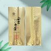 珍品【加大宽胖安吉白茶.铝箔袋】( 白茶约不250g）40元1把.1把100个.10把起免运费 商品缩略图1