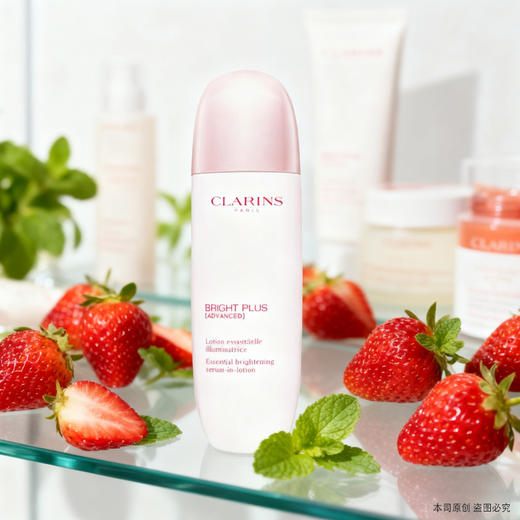 【全球购】Clarins娇韵诗光芒精华露150ml·香港直邮-x_bba 商品图9