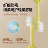 小孩儿童酒店宾馆用一次性牙刷牙膏  亲子拖鞋软毛牙具民宿套装 商品缩略图2