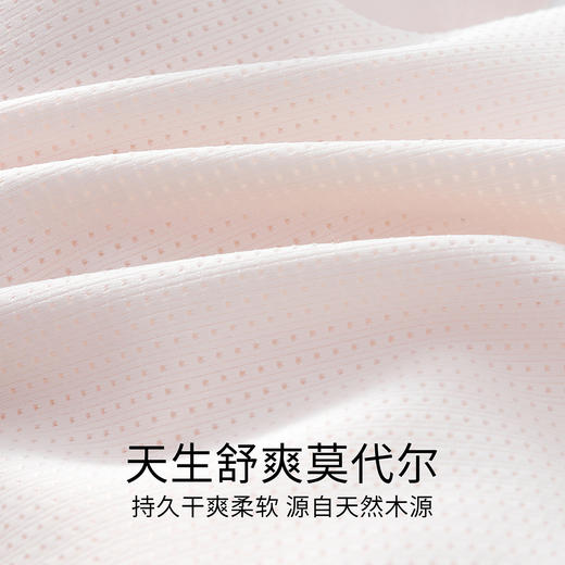 女童内衣两件装春季新款安奈儿童装JG617637 商品图3