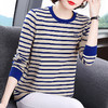 条纹长袖t恤女士打底衫春秋内搭可外穿2026新款大码洋气爆款上衣 商品缩略图0