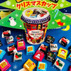 日本圣诞杯松尾什锦巧克力221g 商品缩略图5