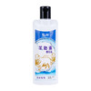 浴轩瓶装500ml奶浴奶膏蜂蜜芦荟胶羊胎素鱼肝油全身补水浴池洗澡 商品缩略图4