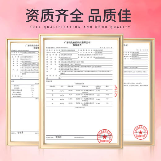 千秋明月批发按摩精油开背足浴润肤油植物推拿bb油宝宝抚触卸妆油 商品图3