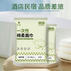 一次性面巾加厚洁面毛巾浴巾洗脸巾单独独立包装旅行酒店民宿批发 商品缩略图2