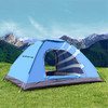驿客速开帐篷（2-3人）EKH-9001 商品缩略图1