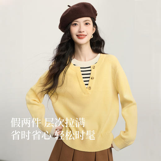 【年货节】熙世界假两件条纹拼接灰色毛衣女2025秋冬季慵懒松弛感针织套头衫 商品图3