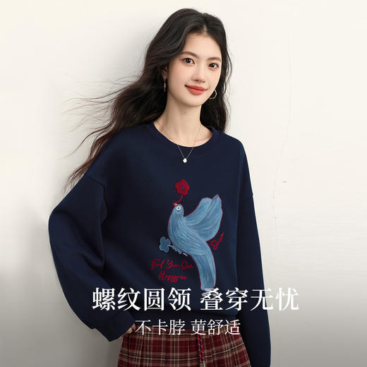 【年货节】熙世界「幸运飞鸟」加绒圆领卫衣女秋冬2025年新款宽松慵懒风上衣 商品图1