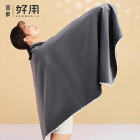 【轻薄柔暖 一夜好眠】纳遇电热毯单人智暖毯 双面可盖毯
