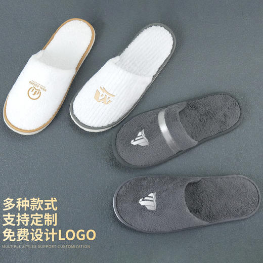 酒店一次性拖鞋珊瑚绒加厚防滑家用待客旅游高档宾馆民宿秋冬用批 商品图3