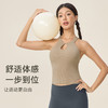 跃牌【欲动春风】系列 瑜伽背心女镂空挂脖工字美背带胸垫防震运动跑步背心52175 商品缩略图3