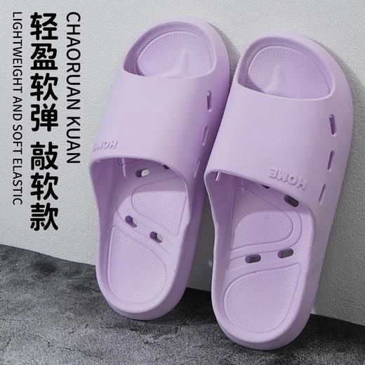 漏水拖鞋浴室洗澡防滑镂空速干不臭脚外穿室内家居厚底凉拖鞋批发 商品图1