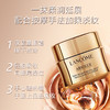 T【保税仓限定福利】Lancôme/兰蔻 全新菁纯眼霜20ml/瓶 商品缩略图3