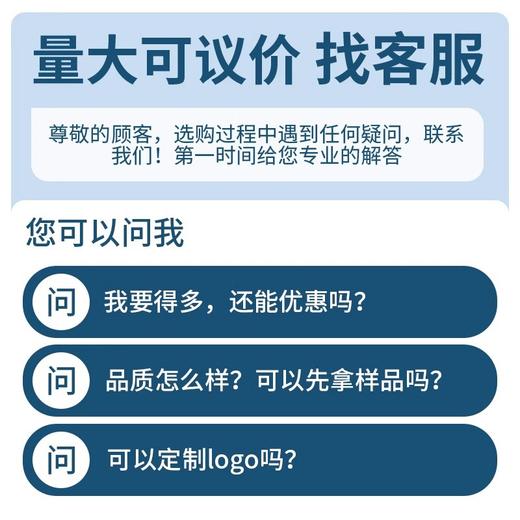 单独包装一次性浴巾酒店宾馆民宿专用旅行便携加厚加大一次性毛巾 商品图2