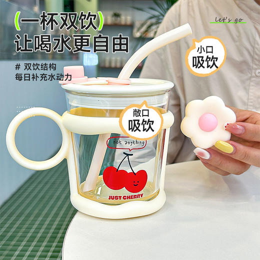 奶味樱桃耐高温水杯 商品图2