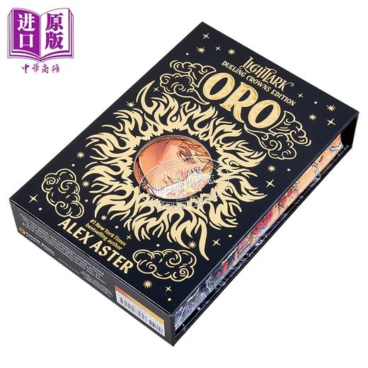 预售 【中商原版】决斗王冠版 浪漫爱情故事 Lightlark Saga豪华配套书 亚历克斯阿斯特 Grim and Oro 英文原版 Alex Aster 商品图1