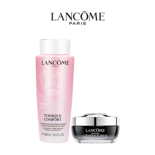 【全球购A义乌】【H专享】LANCOME兰蔻小黑瓶眼霜15ml+兰蔻大粉水400ml 商品图0