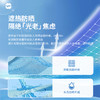 【速干凉感科技面料 汗水快速蒸发】完型速干短裤 防晒遮蔽纤维 遮热防晒 商品缩略图4