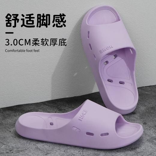 漏水拖鞋浴室洗澡防滑镂空速干不臭脚外穿室内家居厚底凉拖鞋批发 商品图2