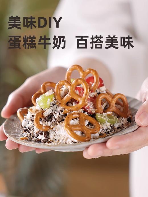 米惦海盐碱水棒 商品图3