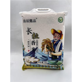 隆林各族自治县长粒香米5KG/袋
