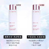 【全球购】Clarins美白牛奶爽肤水（滋润/清爽）200ml+娇韵诗美白淡斑乳液75ml+小瓷瓶精华50ml·香港直邮-x_bba 商品缩略图3