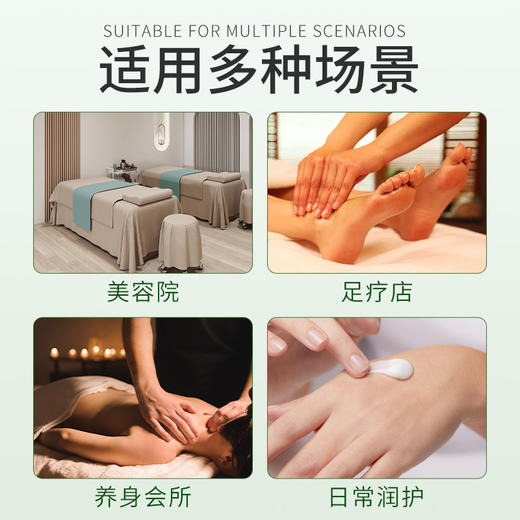 足疗按摩膏足部按摩油足浴店专用足底绵羊油免洗润滑按脚油小袋装 商品图2
