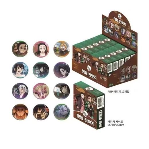 鬼灭之刃 韩版徽章 吧唧 全12种 10包/盒 谷子 商品图0
