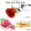 玫瑰面部按摩精油全身通经络保湿背部补水滋润肤美容院专用批发 商品缩略图1