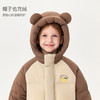 【无氟防泼水】马克珍妮男女童熊耳朵中长款拼色羽绒服2025年冬装新款551692 商品缩略图4