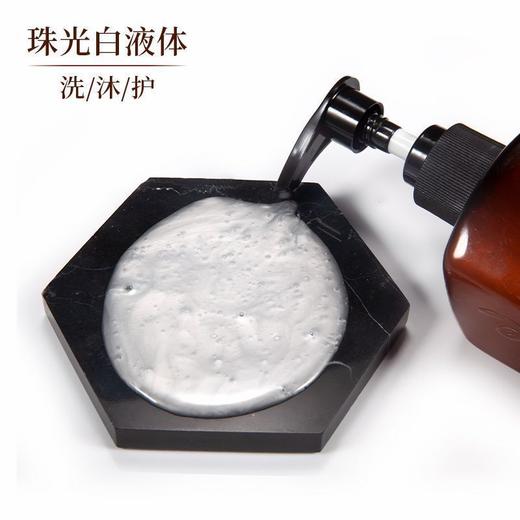 菏五星级酒店洗发水沐浴露300g大瓶装宾馆民宿spa浴场专用大桶 商品图3