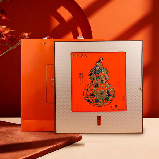 【品茶】荆川茶晏 252g阖闾胥泉红茶 商品图0