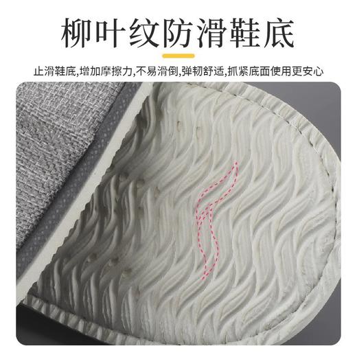 酒店宾馆民宿半包露趾春夏款棉麻仿麻一次性拖鞋舒适透气居家待客 商品图3