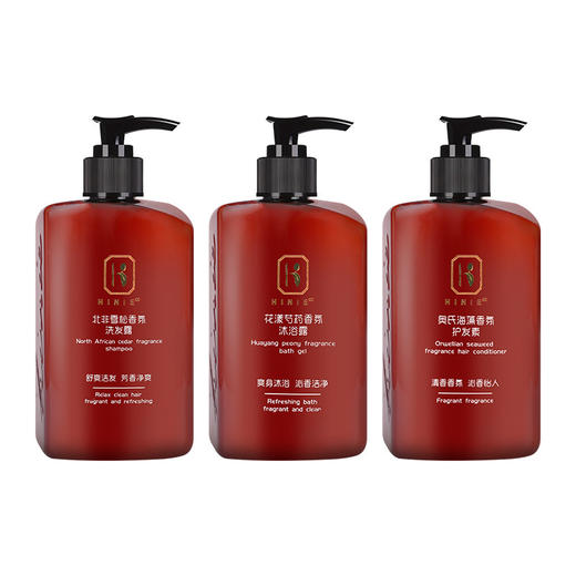 酒店小瓶洗发水沐浴露液洗漱用品高档宾馆民宿专用300ml瓶装批发 商品图1