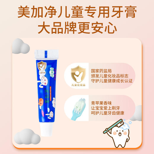 儿童一次性牙刷民宿酒店专用  家用待客旅行便携儿童牙具套装批发 商品图3