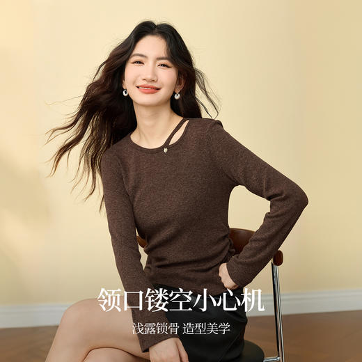 【12/03新品】熙世界设计感镂空肌理针织T恤女长袖内搭上衣打底衫2025秋冬新款 商品图1