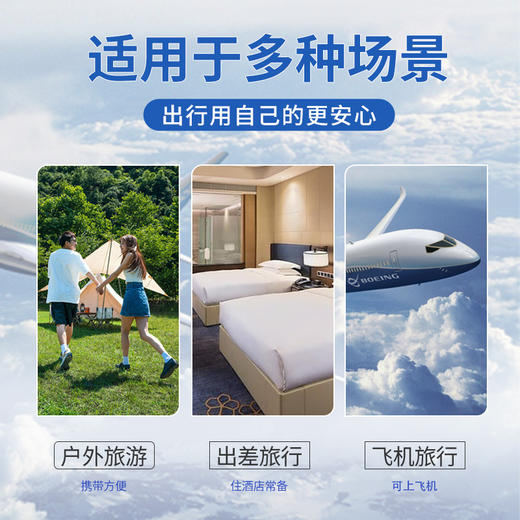 亮荘旅行洗漱便携式洗漱套装用品酒店宾馆小头牙刷出差旅行洗漱包 商品图3
