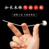 竹柄鹅毛棒采耳工具掏耳挖耳朵清洁工具木柄专业打掏耳朵毛毛批发 商品缩略图3